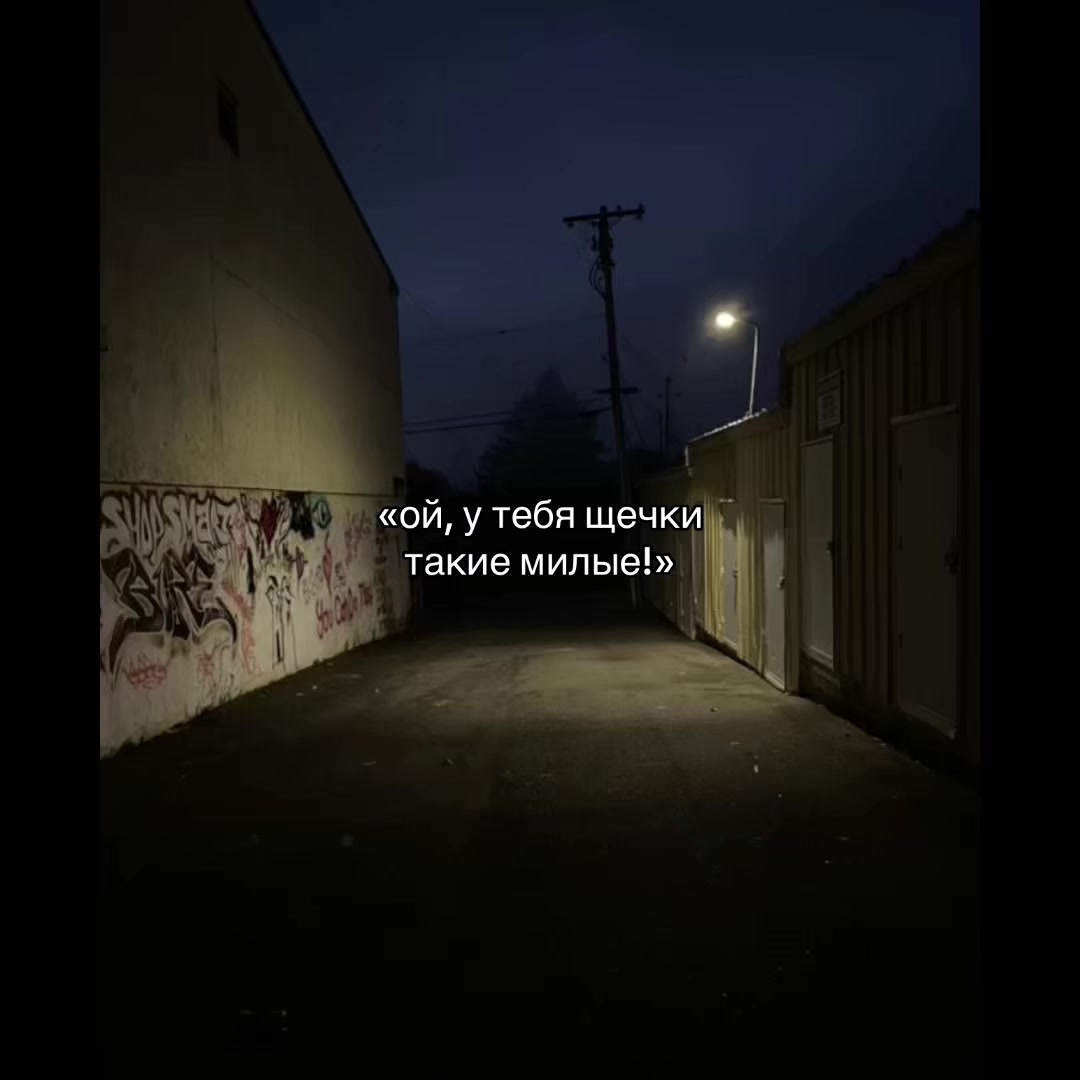 @No.