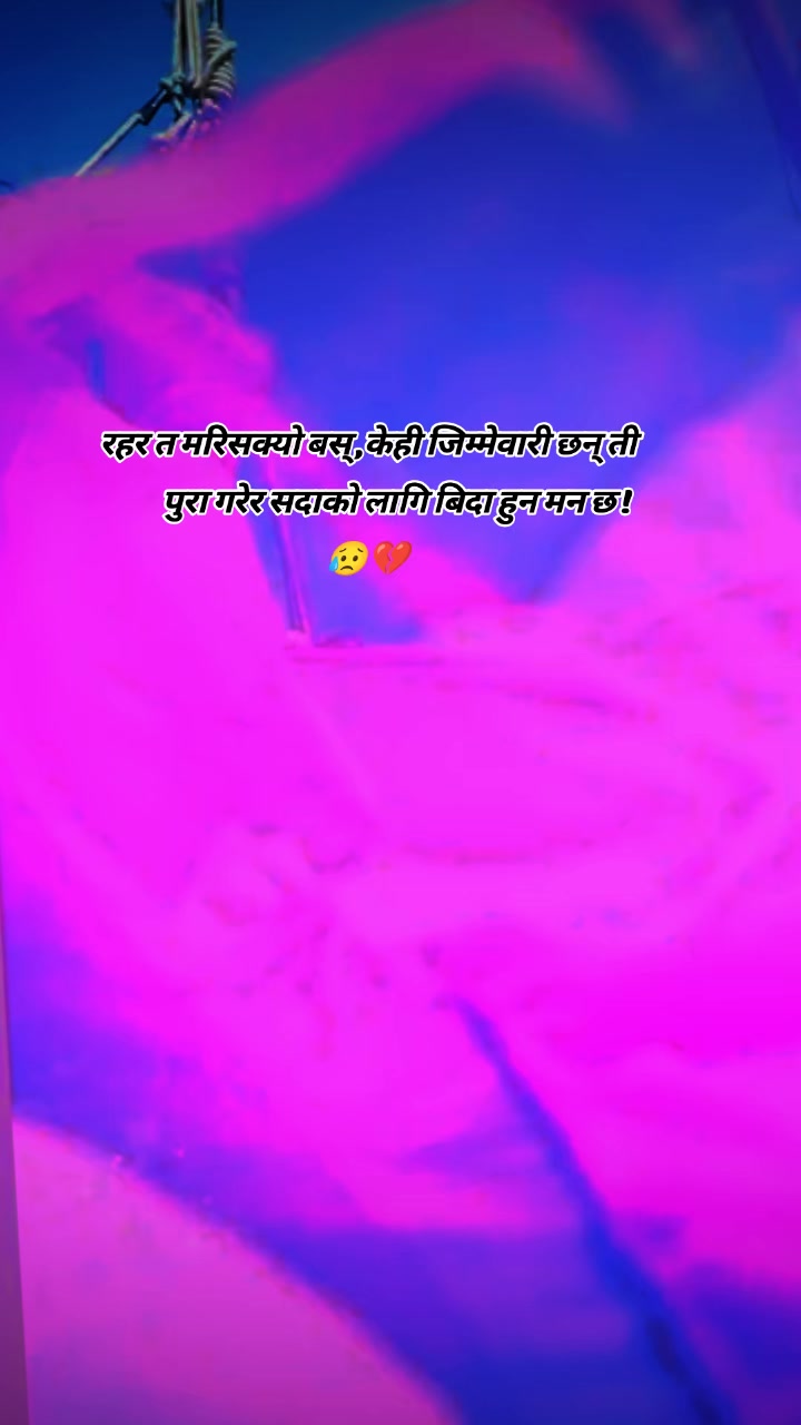 @💝🌹❤️