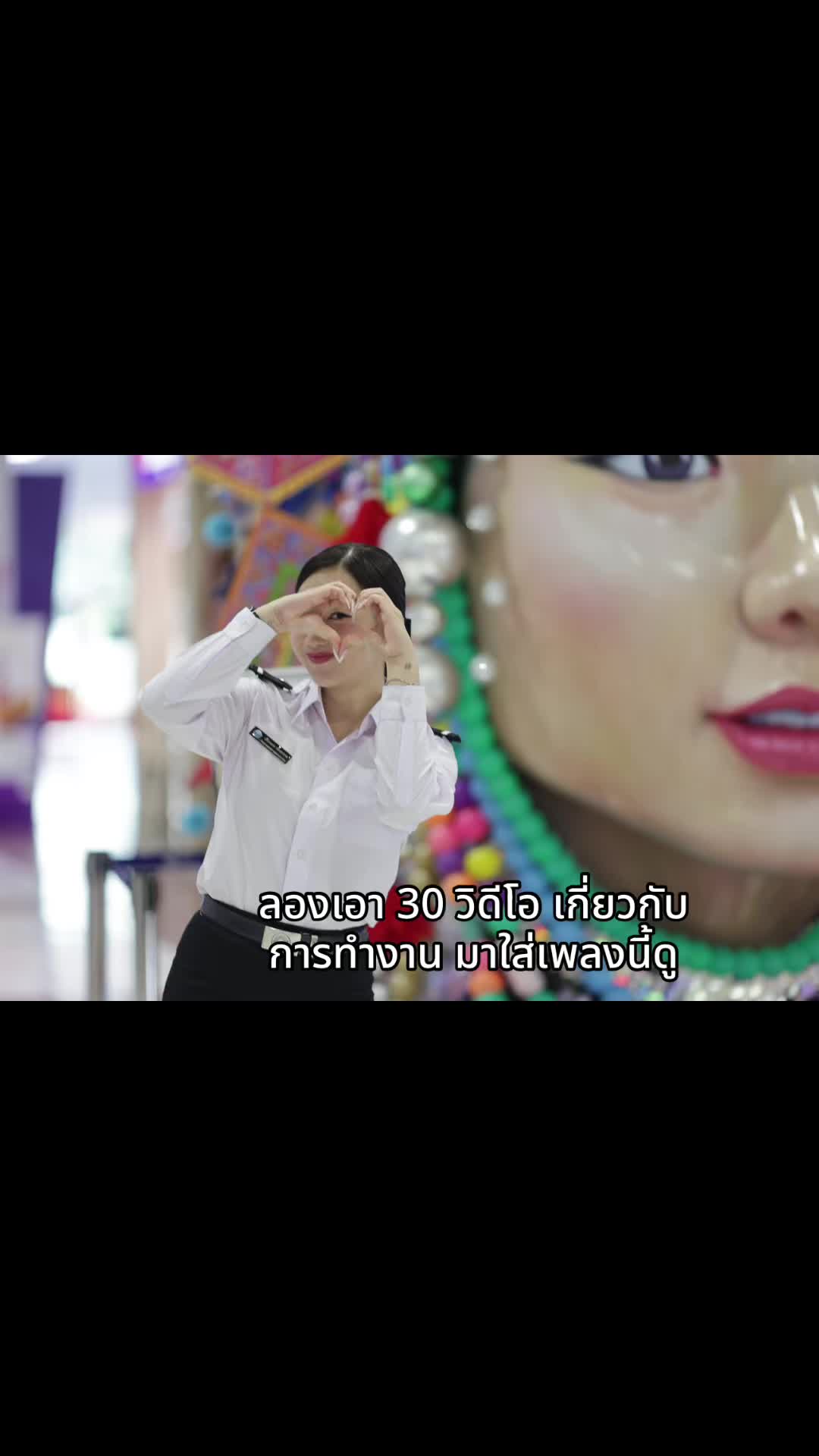 @ตะอุ้มที่ชอบร้องคาราโอเกะ🎙️