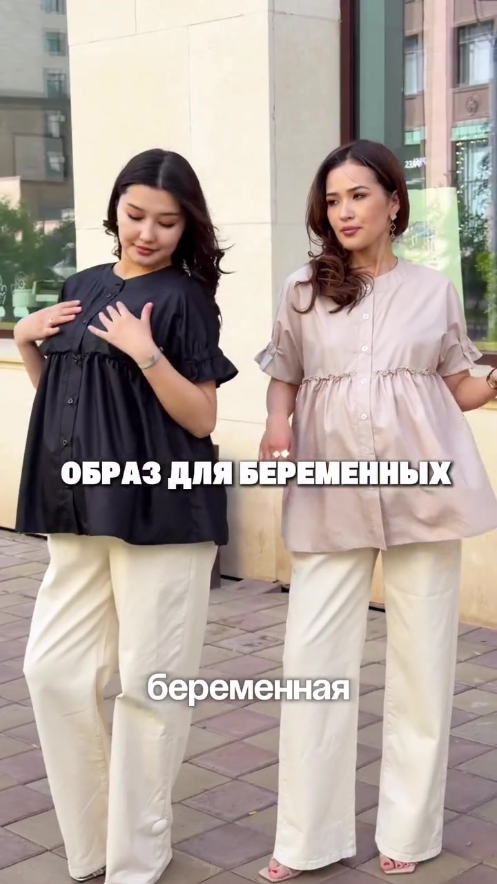 @Mamin.mir.almaty
