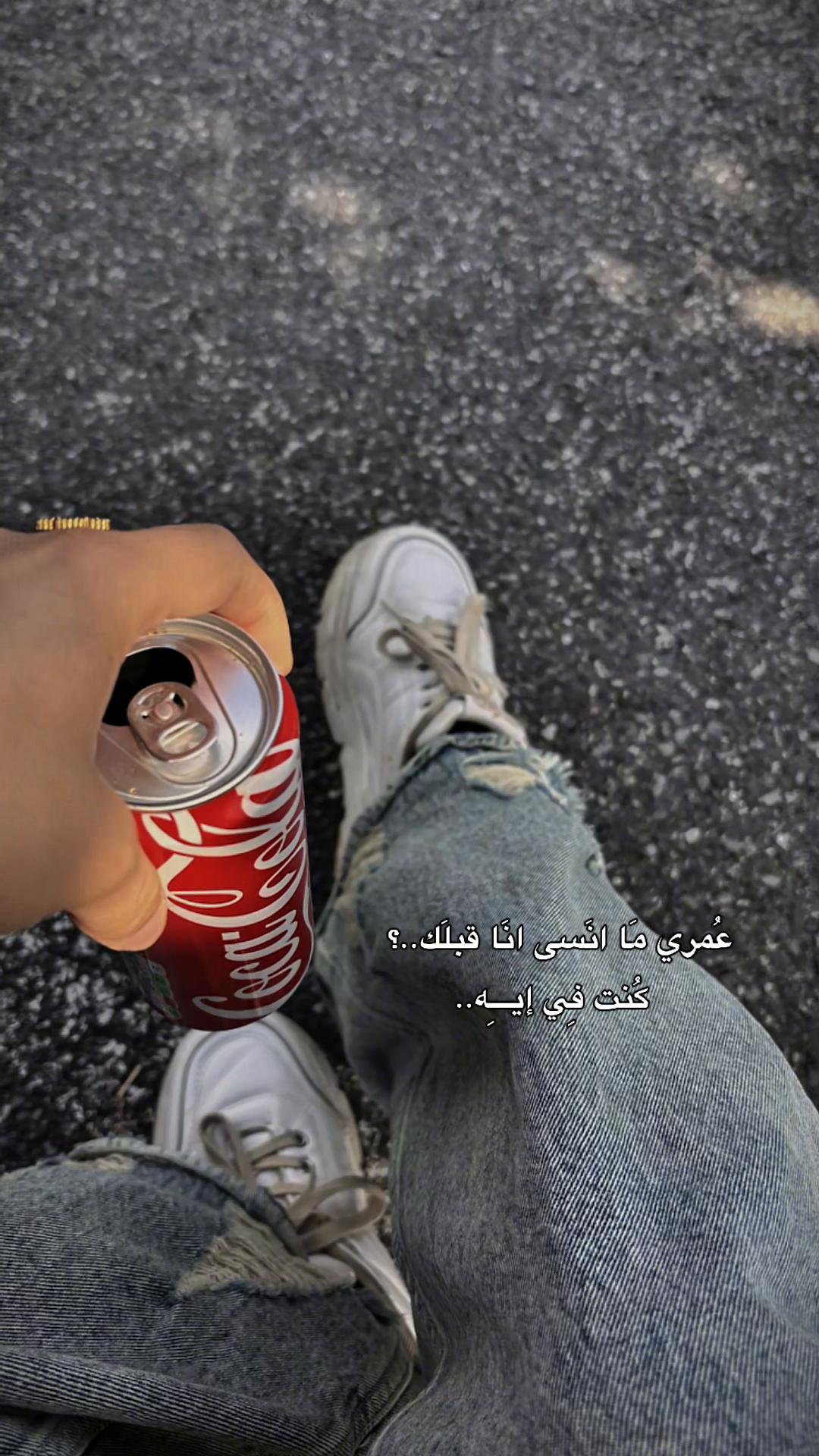 @ɴᴇʀᴠɪɴ|🫀