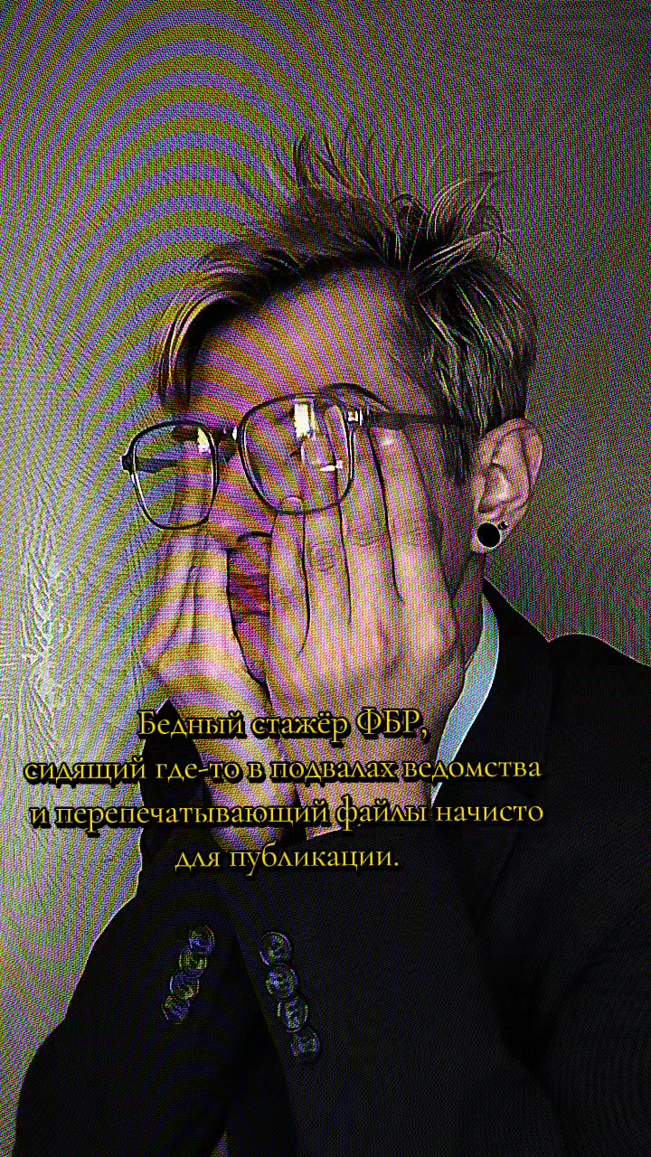 @Женя П&euml;са