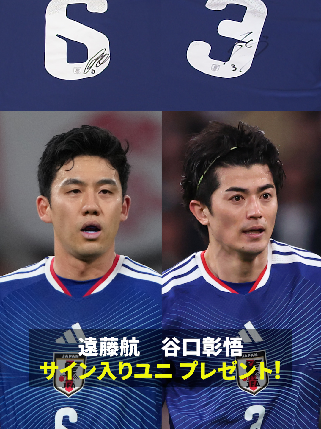 @DAZN Japan | スポーツ! だったらDAZN