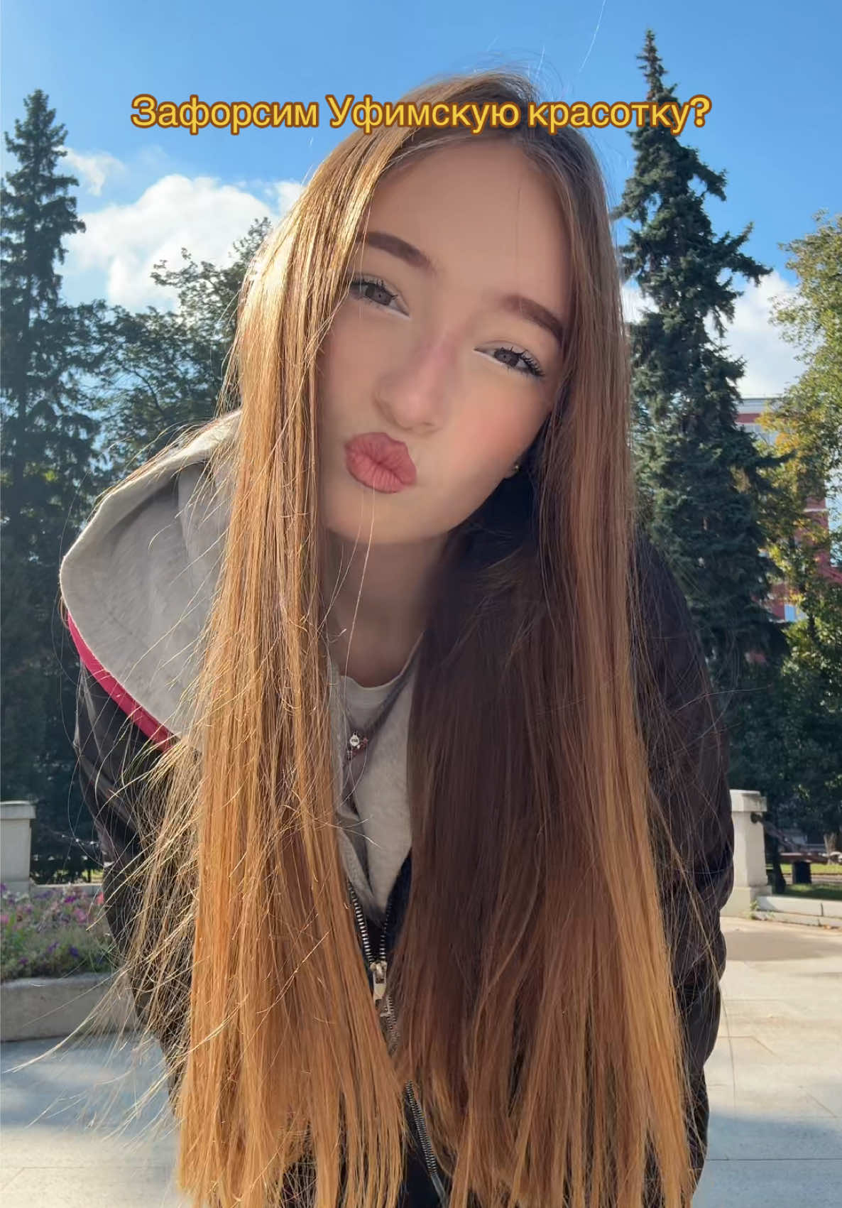 @krasotka