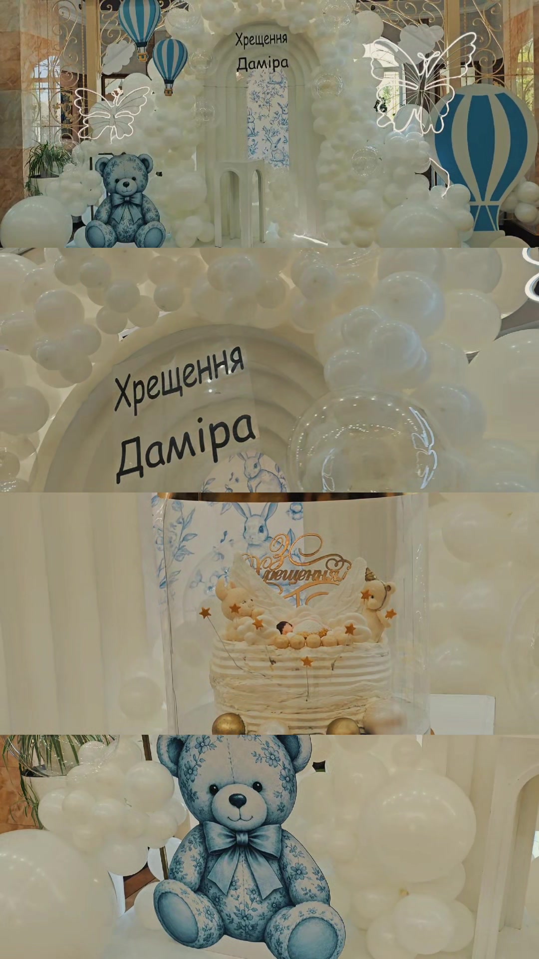 @Anastasiia Dumitrash