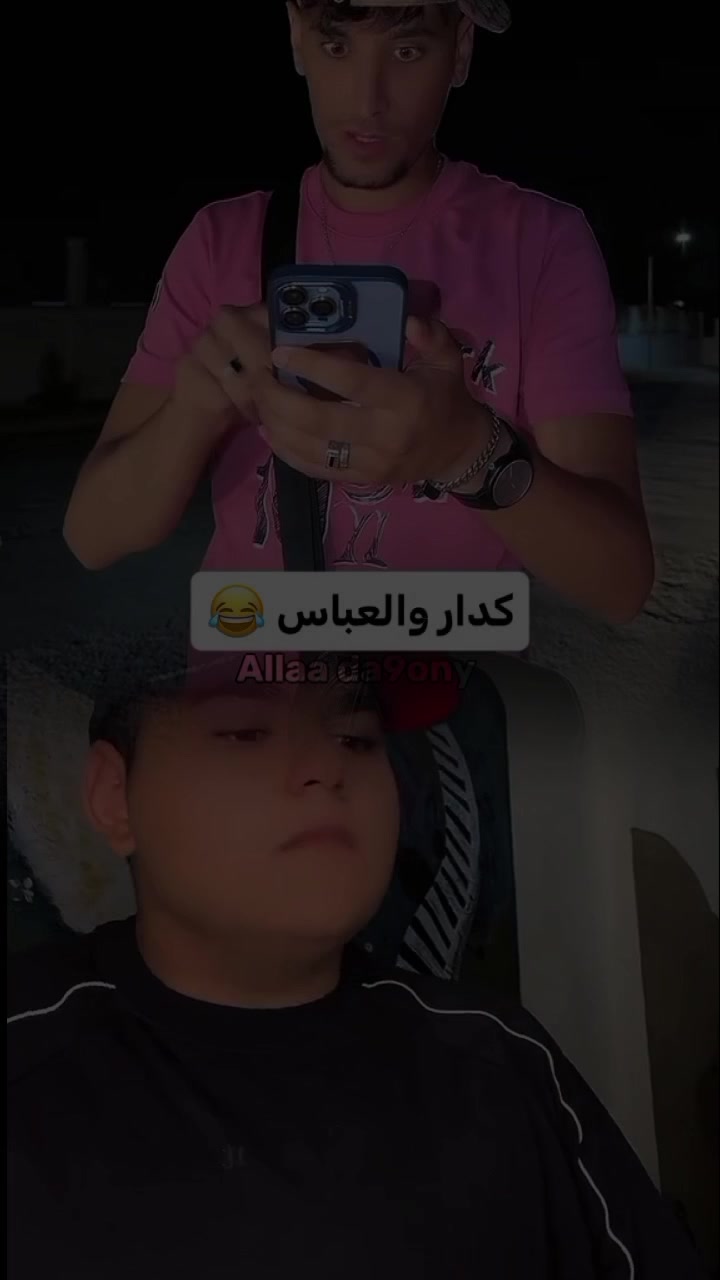 @Allaa Da9ony 🧡