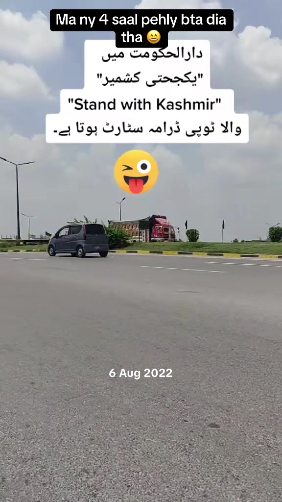 @JuNaiD SyED🏴🇬🇧