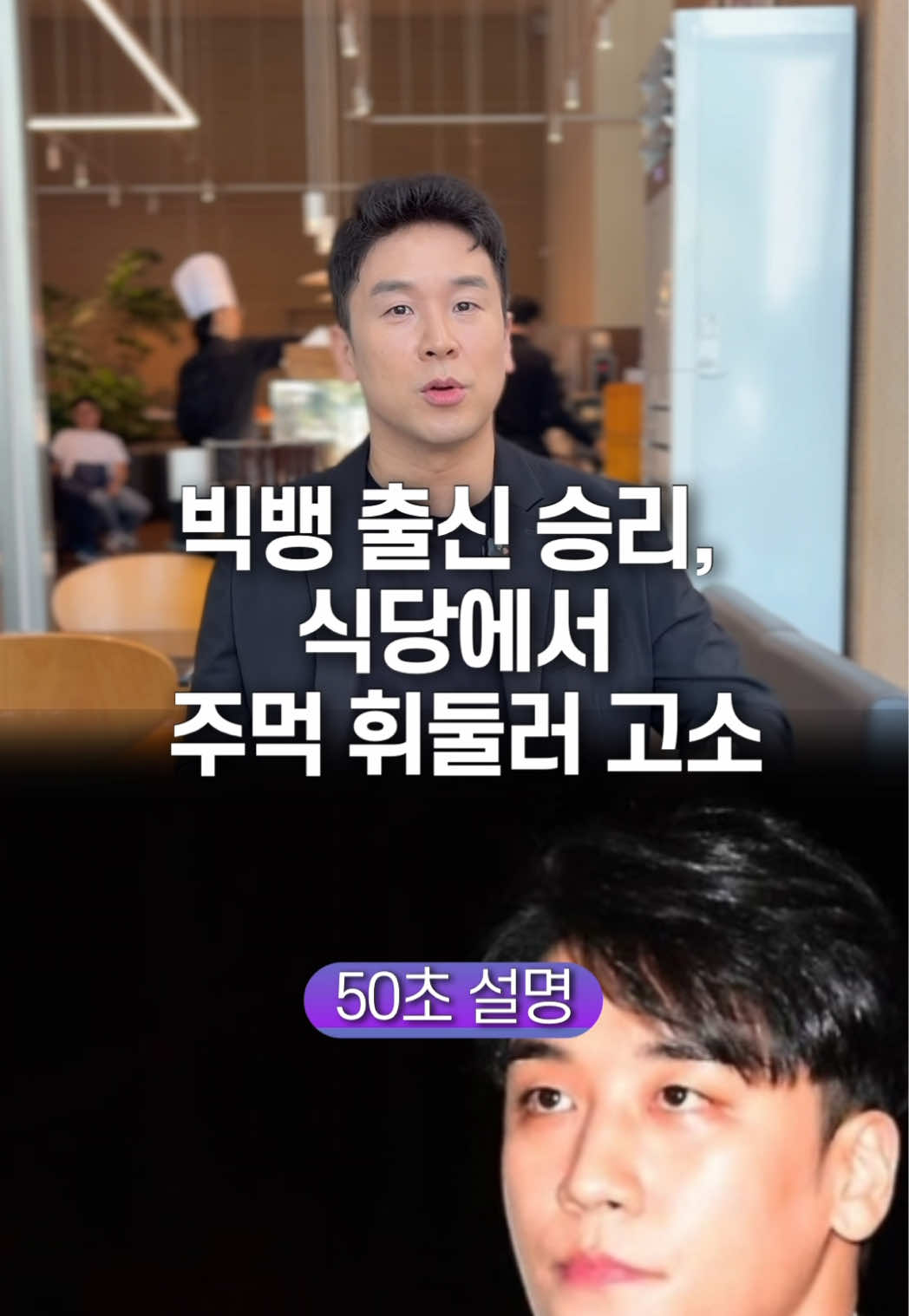 @꽉TV