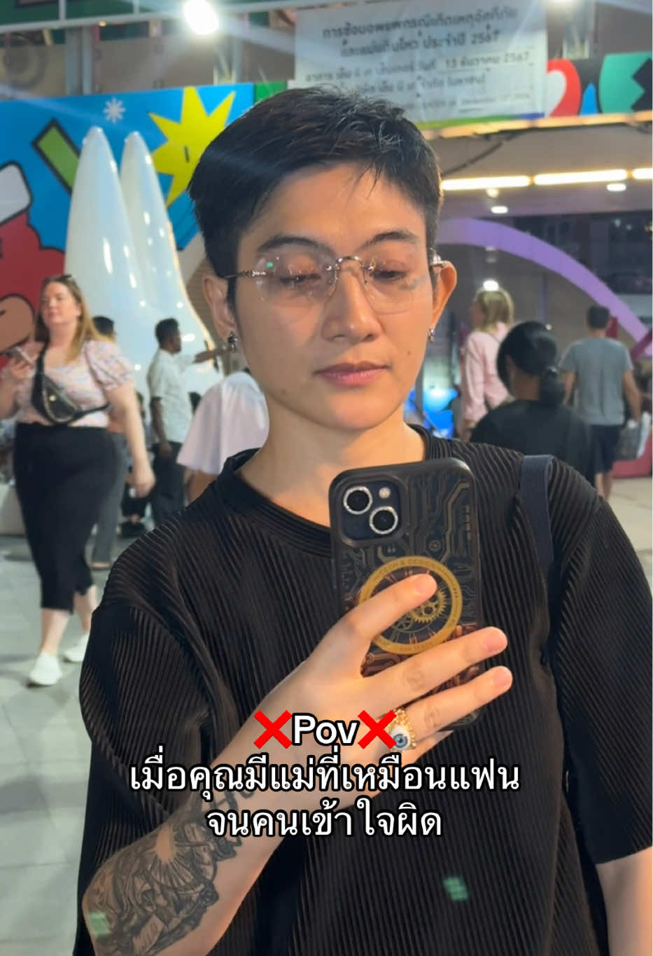 @บอตอบอตอบอตอ🧔🏻&zwj;♀️