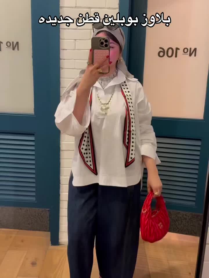 @ROKA STORE - روُكــا استور