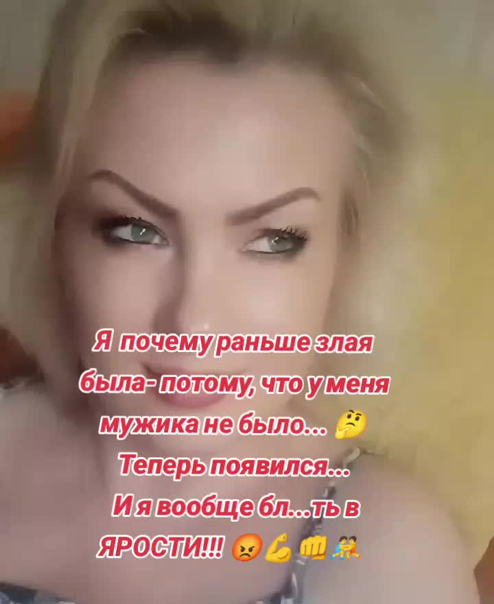 @🌹Татьяна🌹