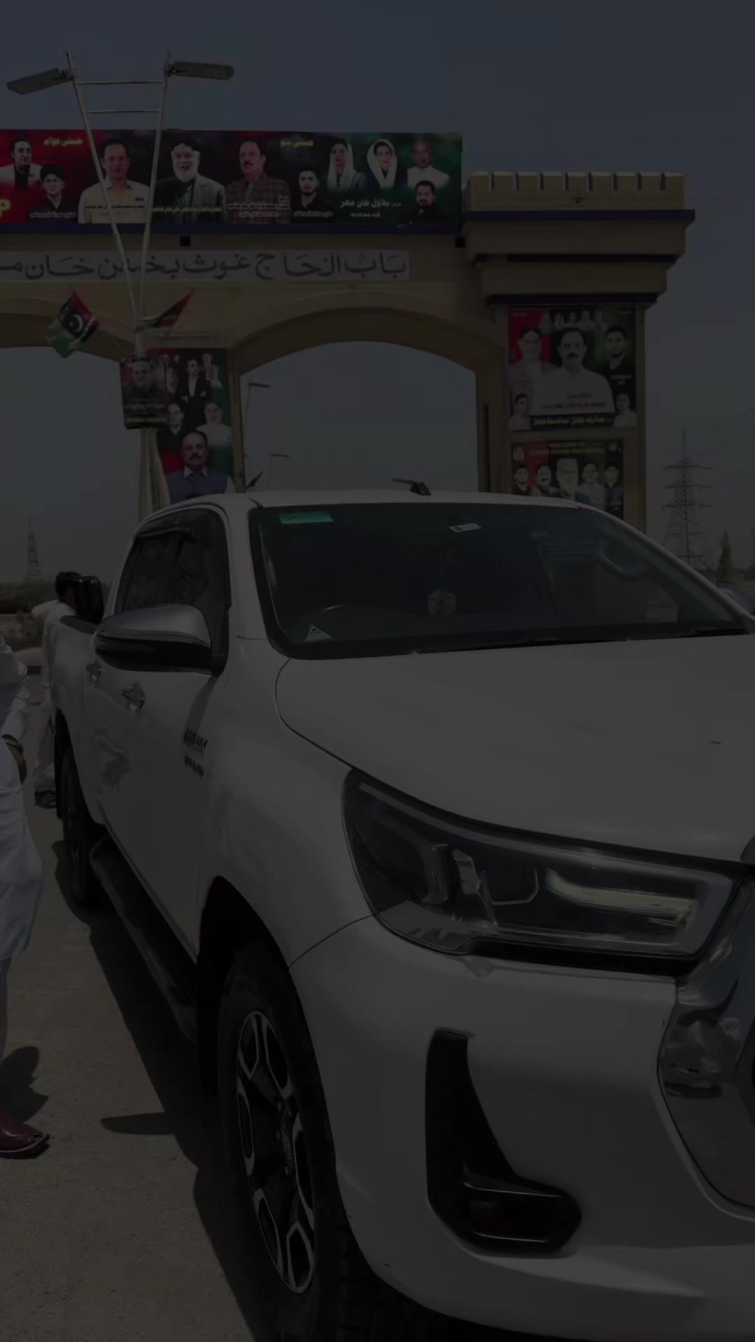 @⚔️— فراز 🔥 مہر —-⚔️