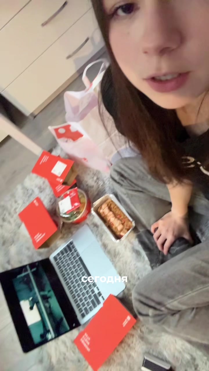 @Тгк: Аня Слэм 📌