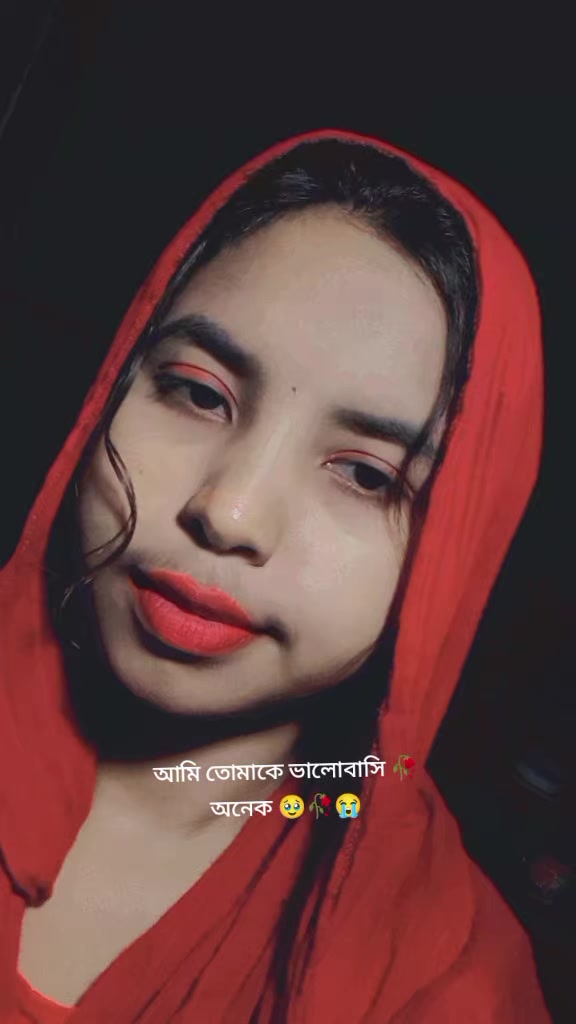 @MST.SUMI. AKTAR .đ