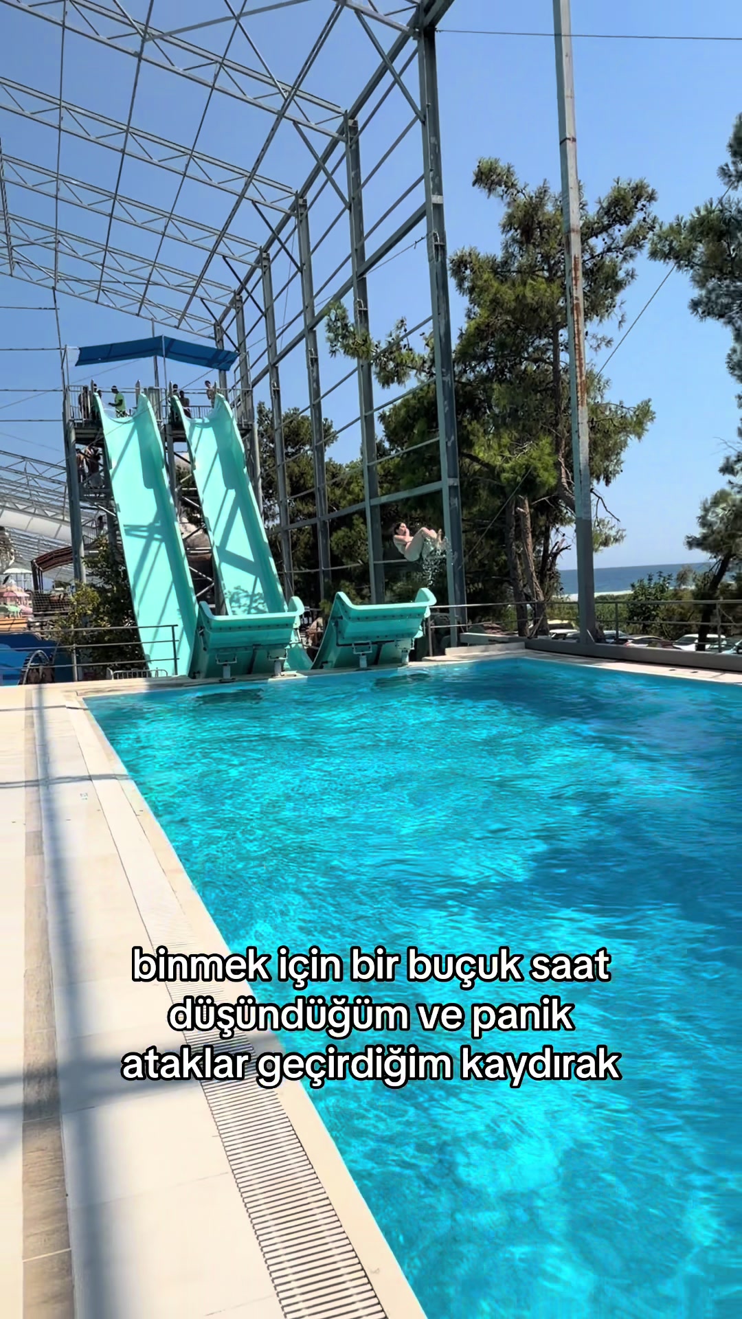 @ece☆