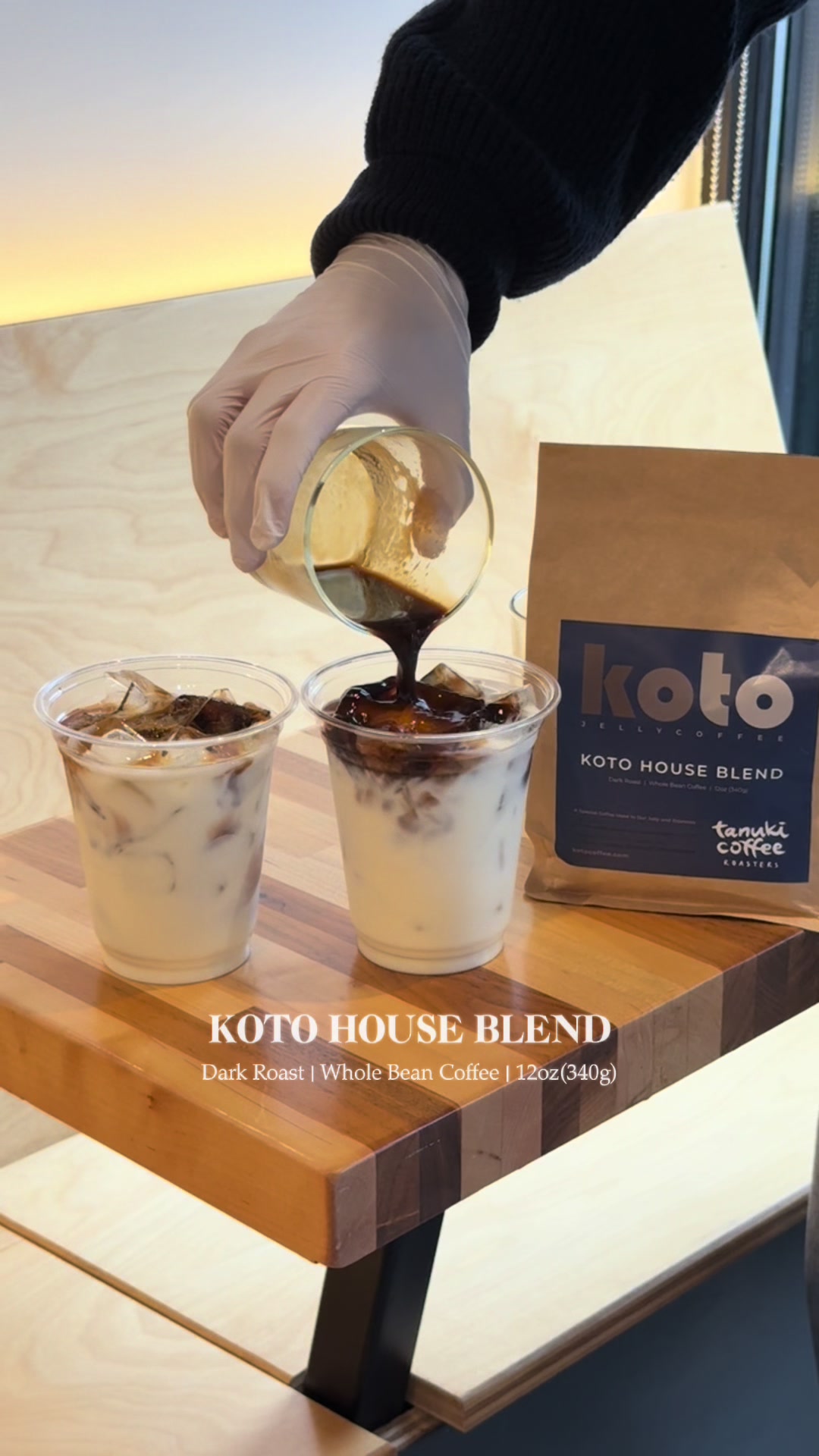 @KOTO JELLY COFFEE