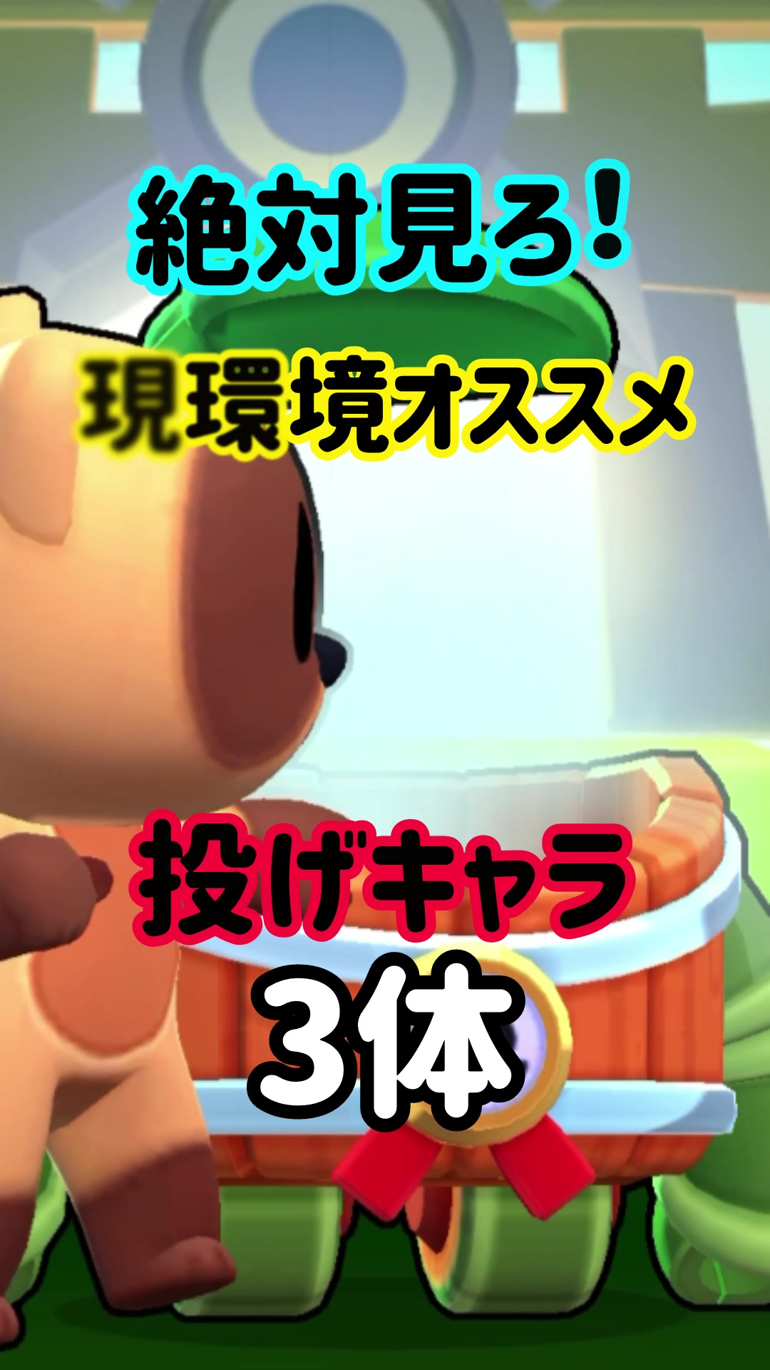 @モラキGAMES