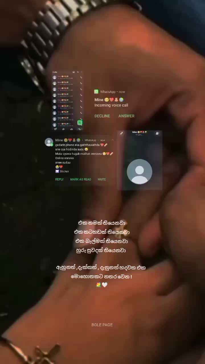 @𝙱𝙾𝙻𝙴 𝙿𝙰𝙶𝙴 🐼🤍