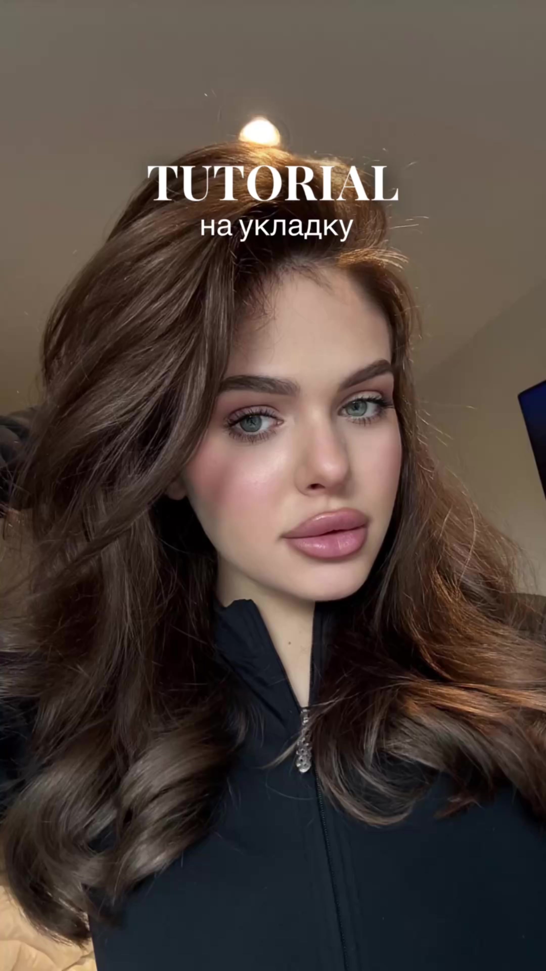 @GAMALIY JULIA