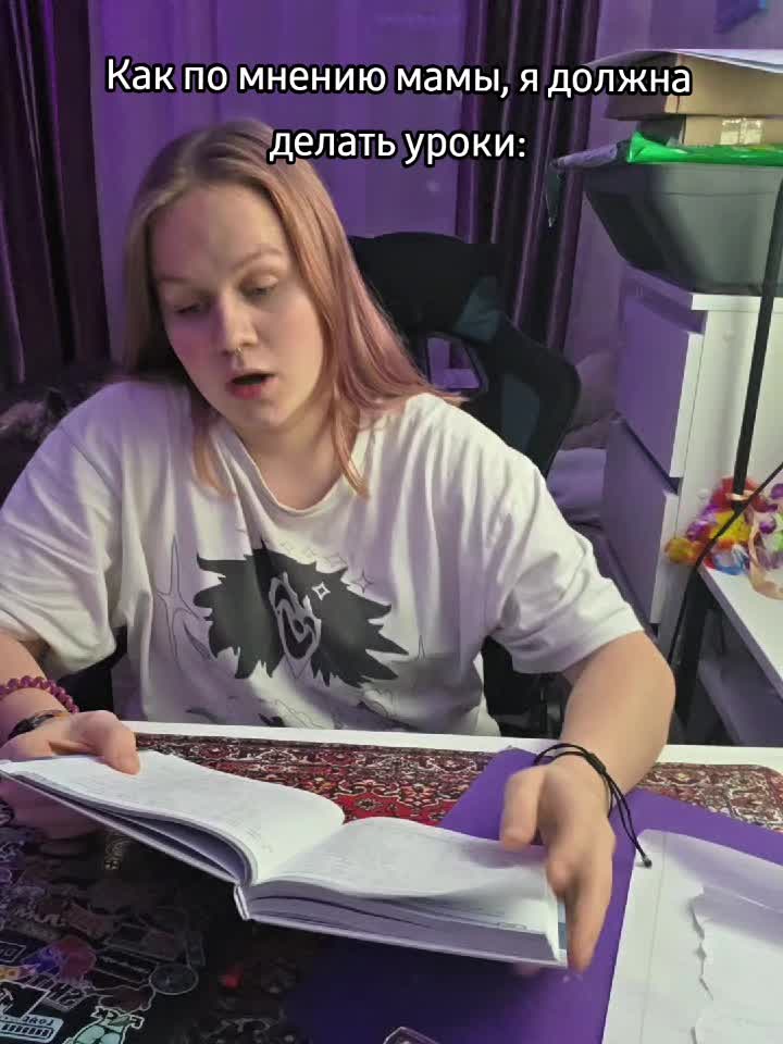 @Алёнчик