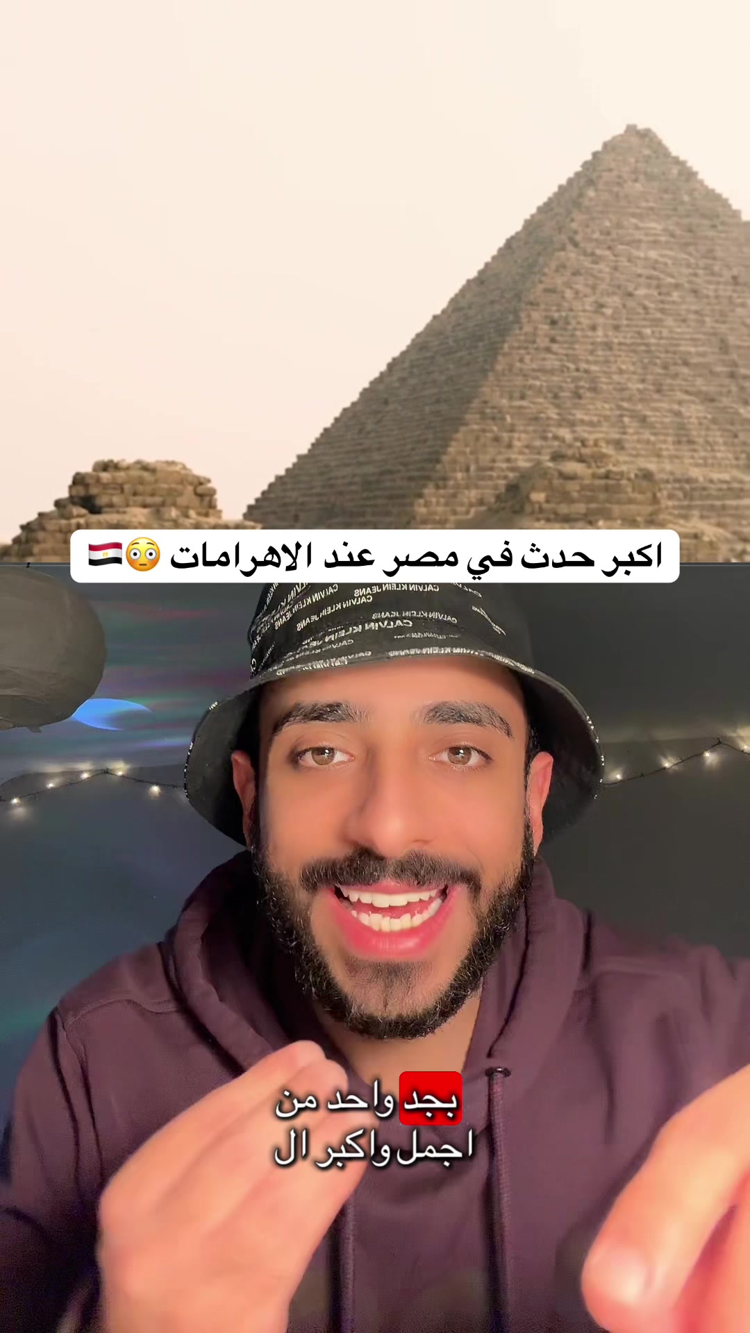 @Omar Dash