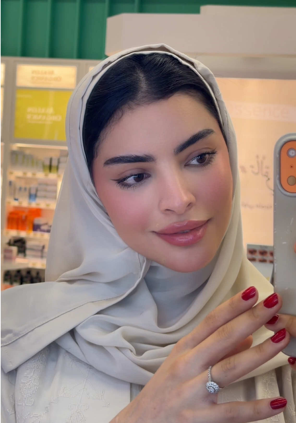 @بهار