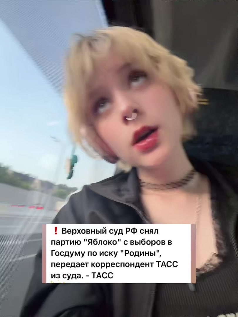 @тётя лиза(!)