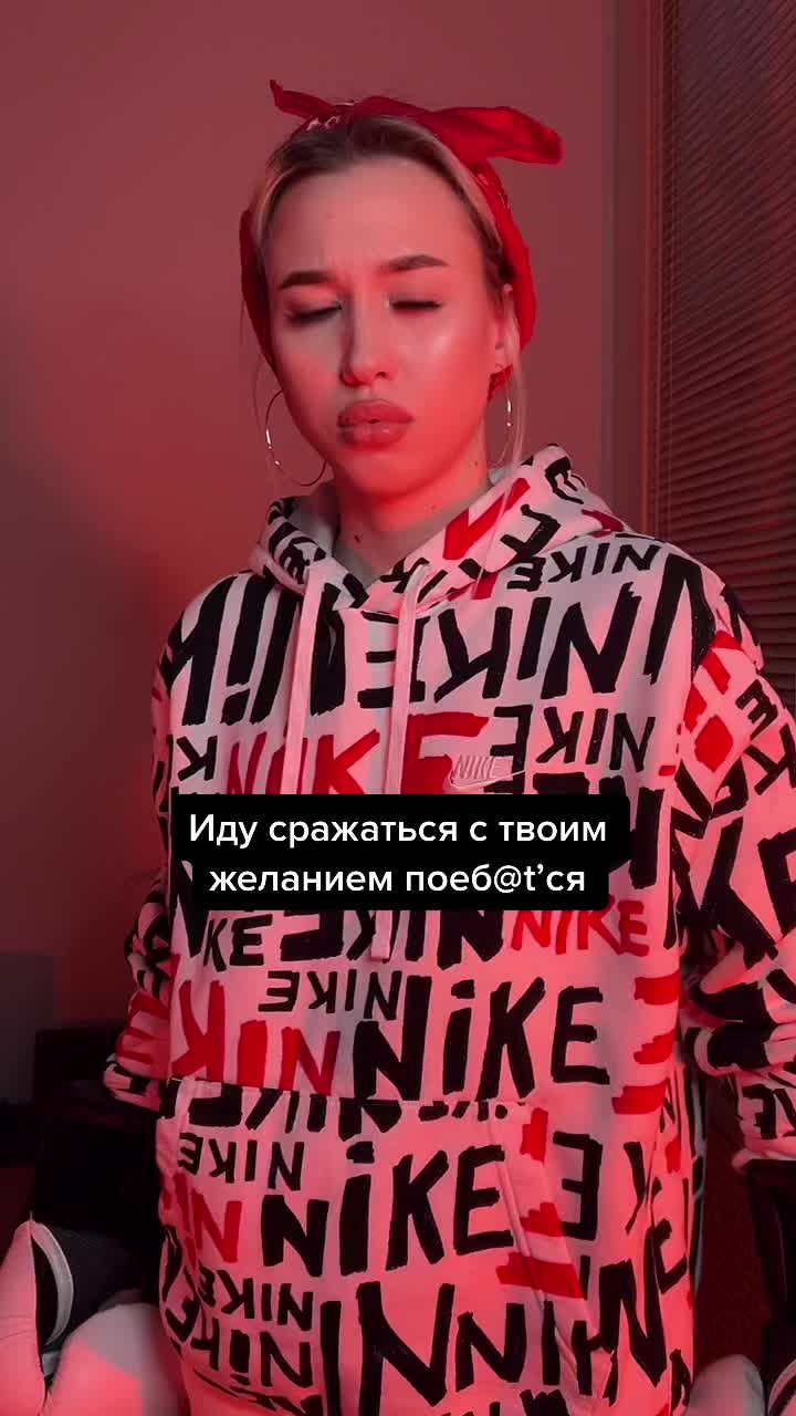 @Лебедюшкина