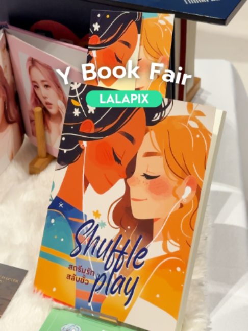@LALAPIX