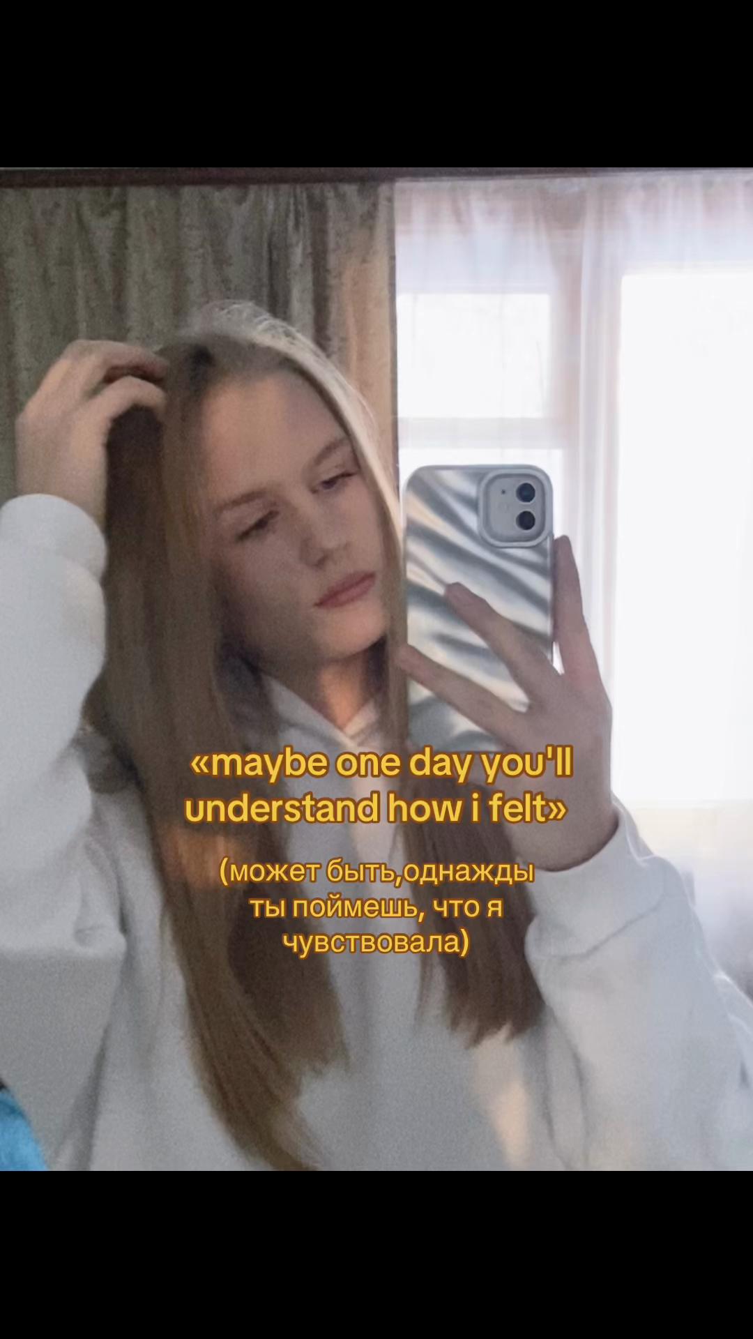 @lelya.nee