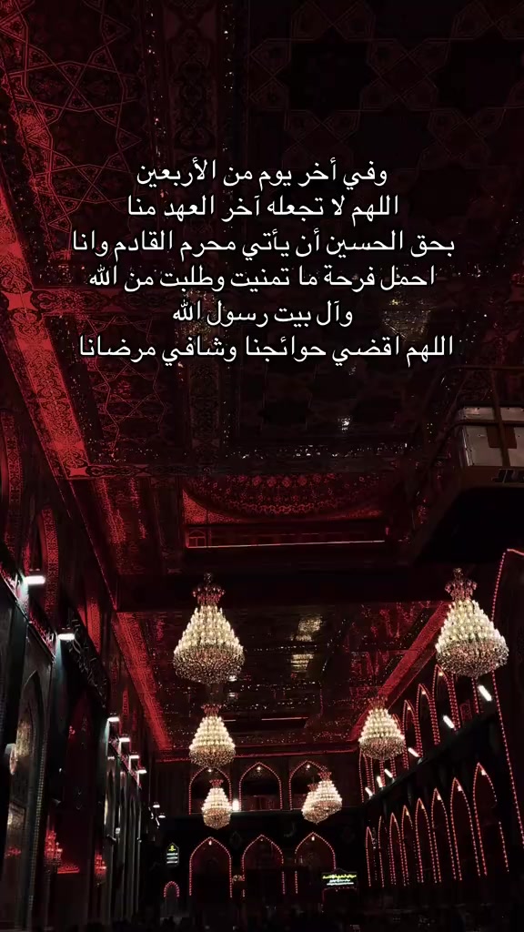 @: ᷂زهرَاءُ ༯ .