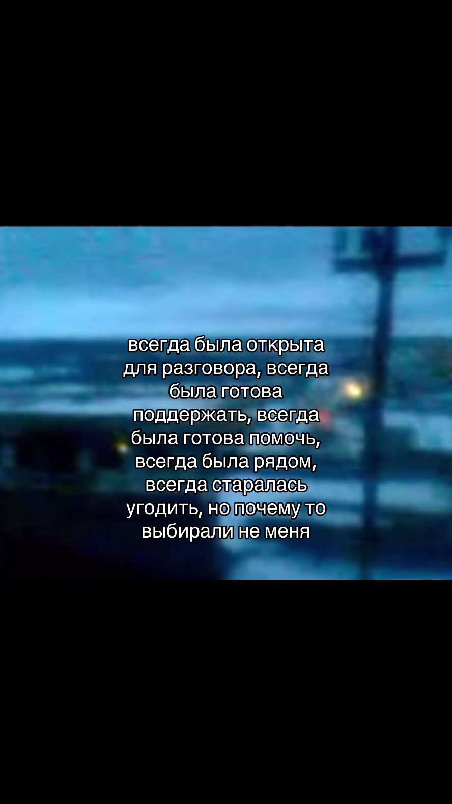 @лантановая