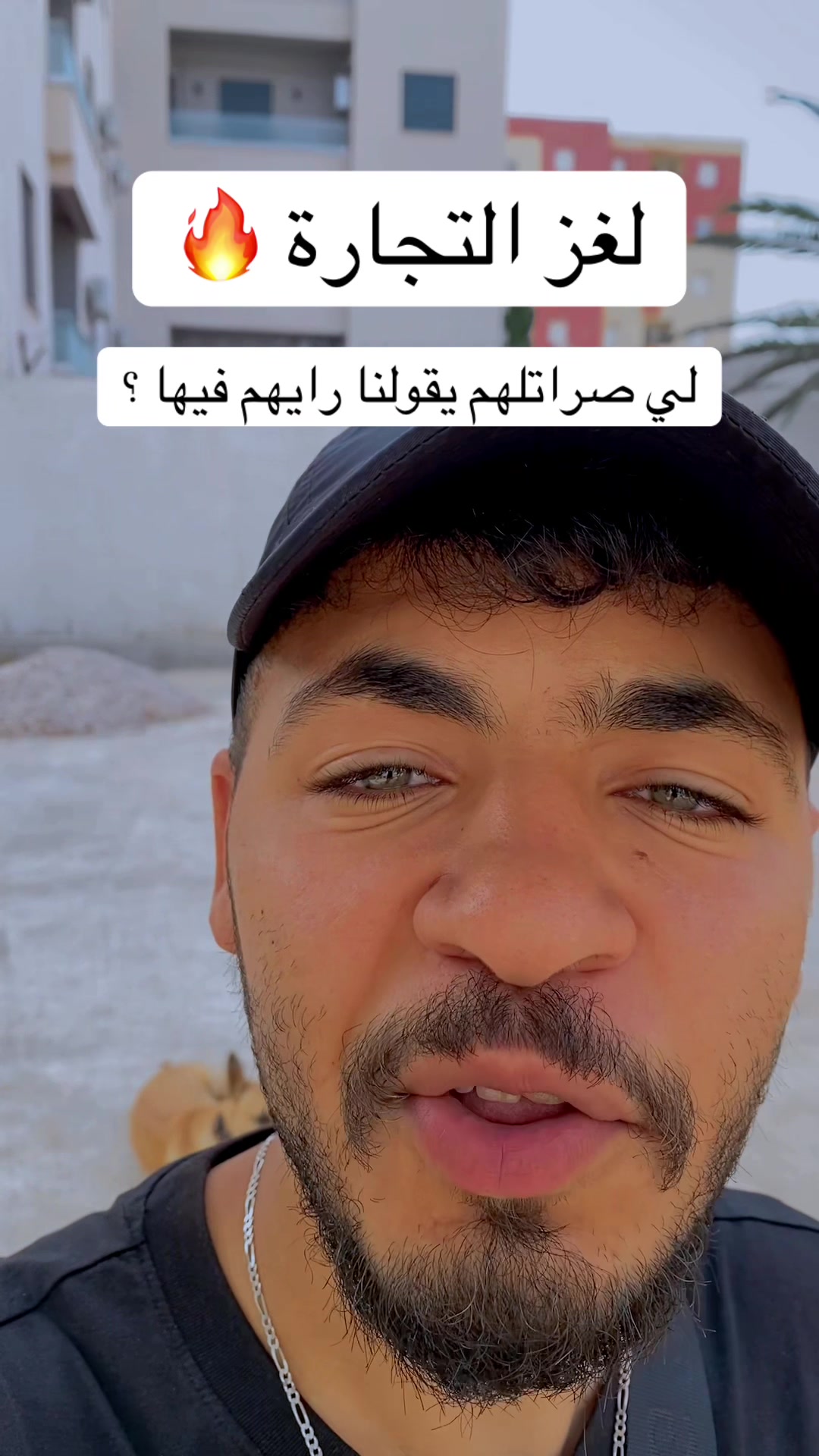 @sac_ali