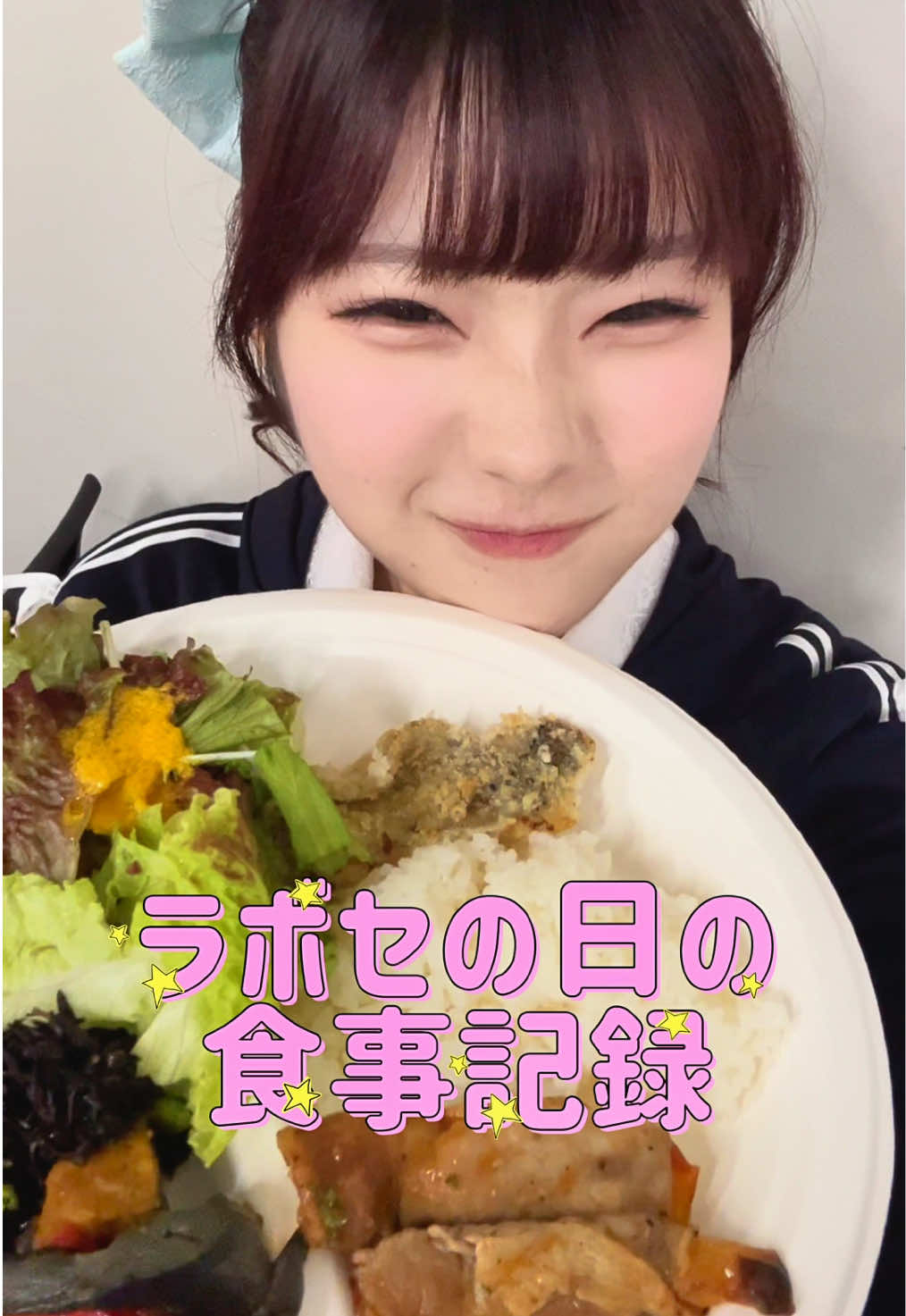 @加藤好実(KAWAIILAB. MATES)
