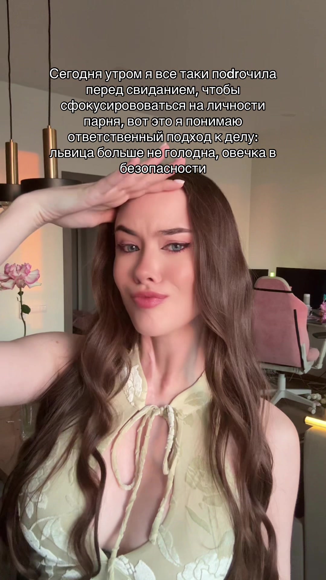@Twitch: biboolya