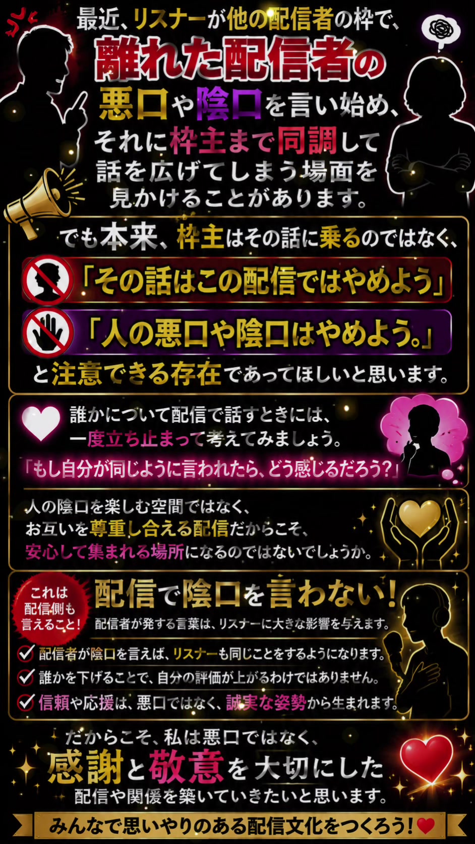 @🔥福夫ちゃん🐔🔥👔