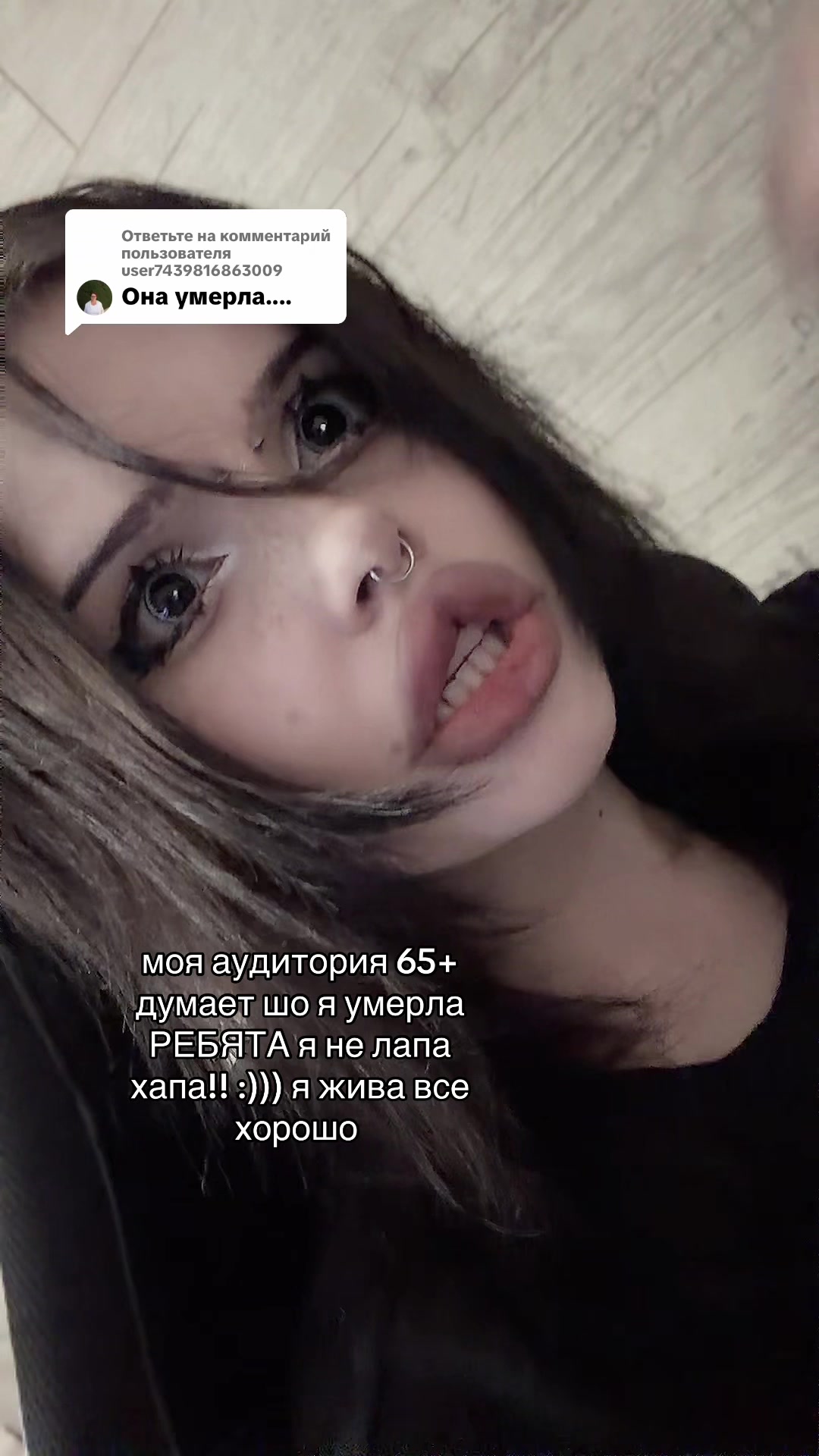 @anastasiameowlody