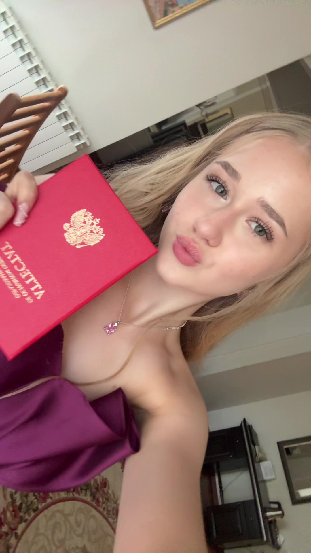 @нинхка