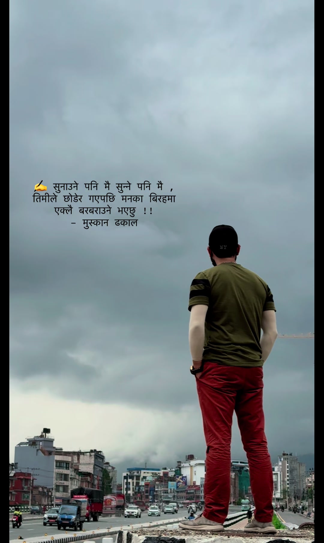 @muskandhakal14