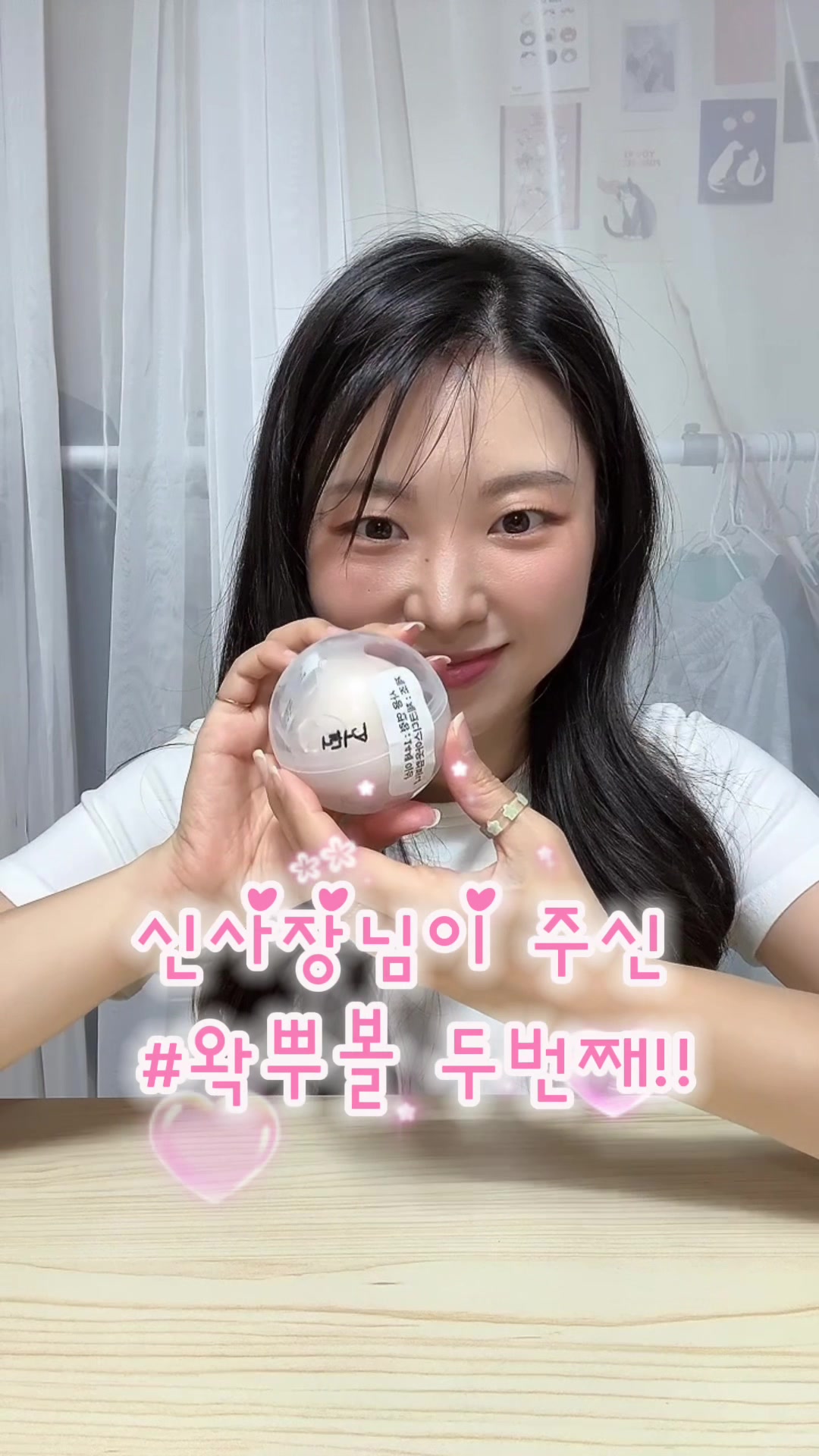 @이윤하(LeeYoonha)