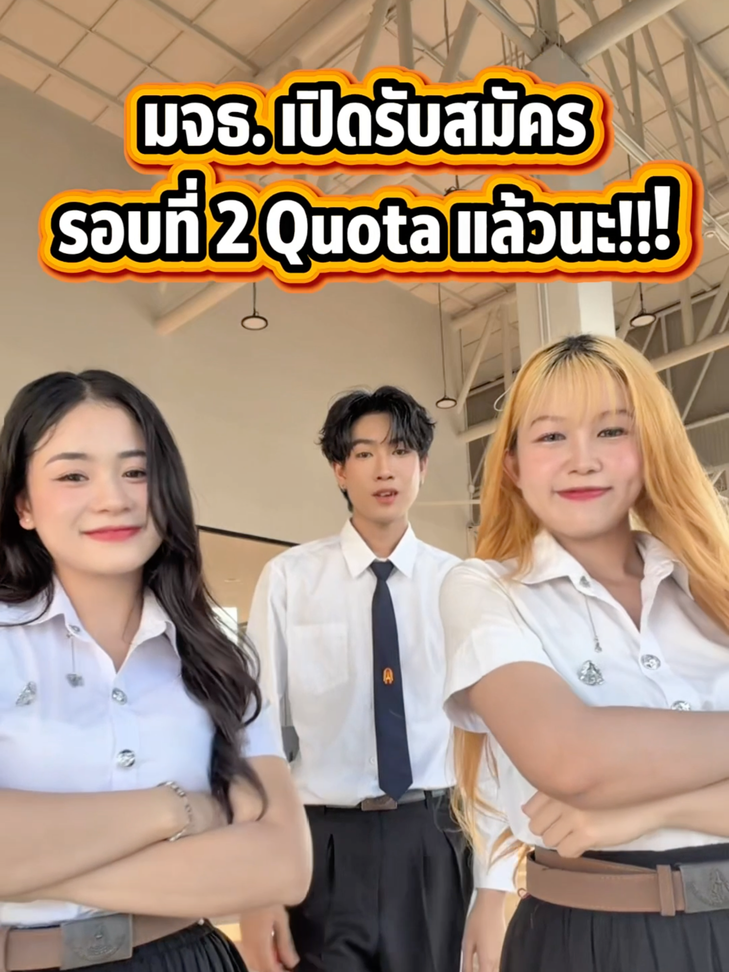 @admission.kmutt