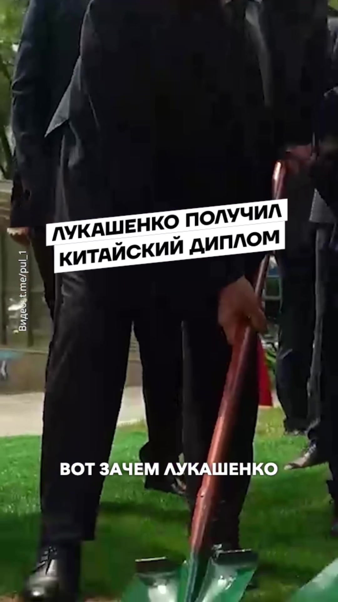 @Беларусь | Без фильтров