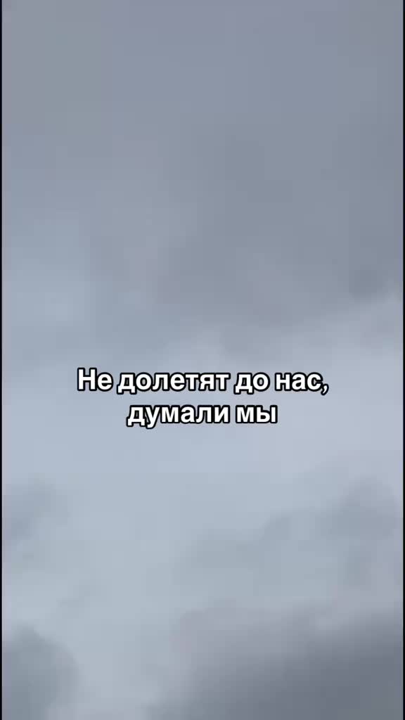@#fuck you#