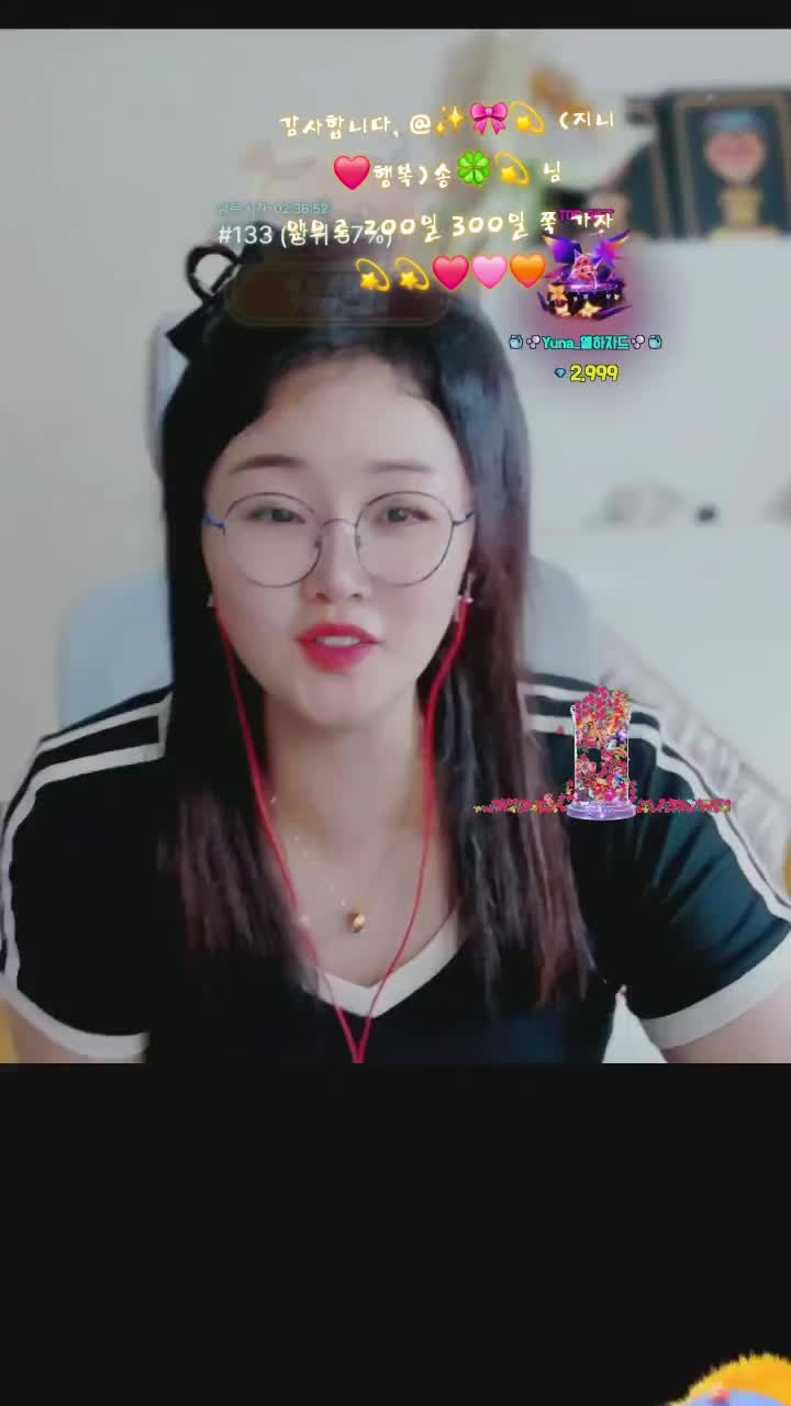@✨️🎀💫지니지니✨️🍀💫