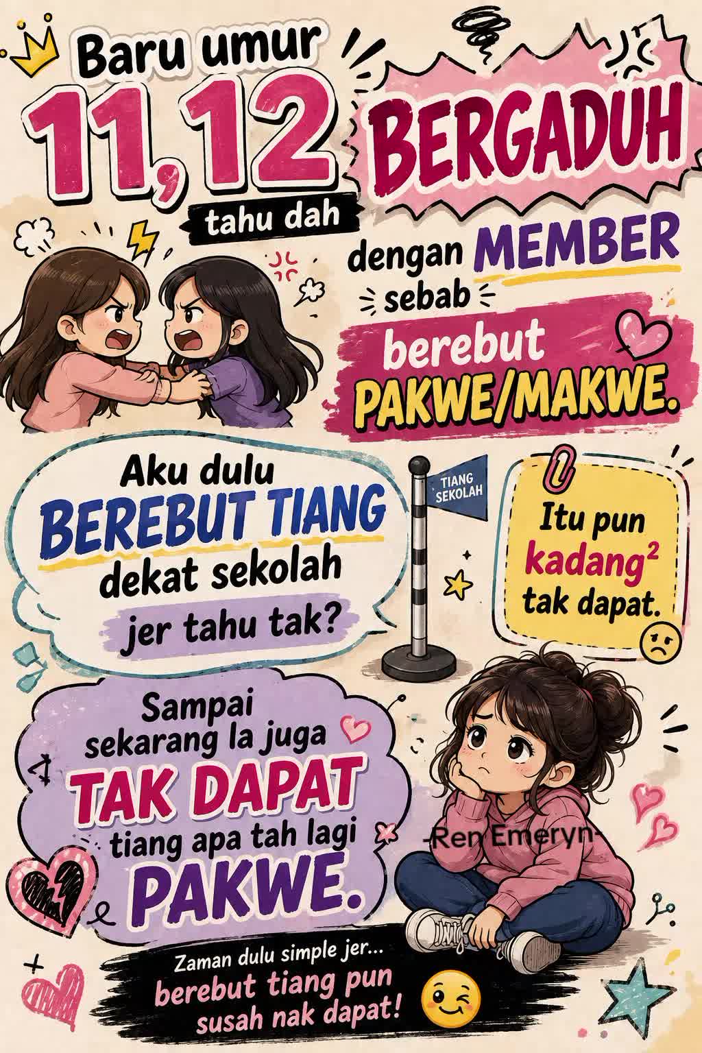 @Ren➖Emeryn