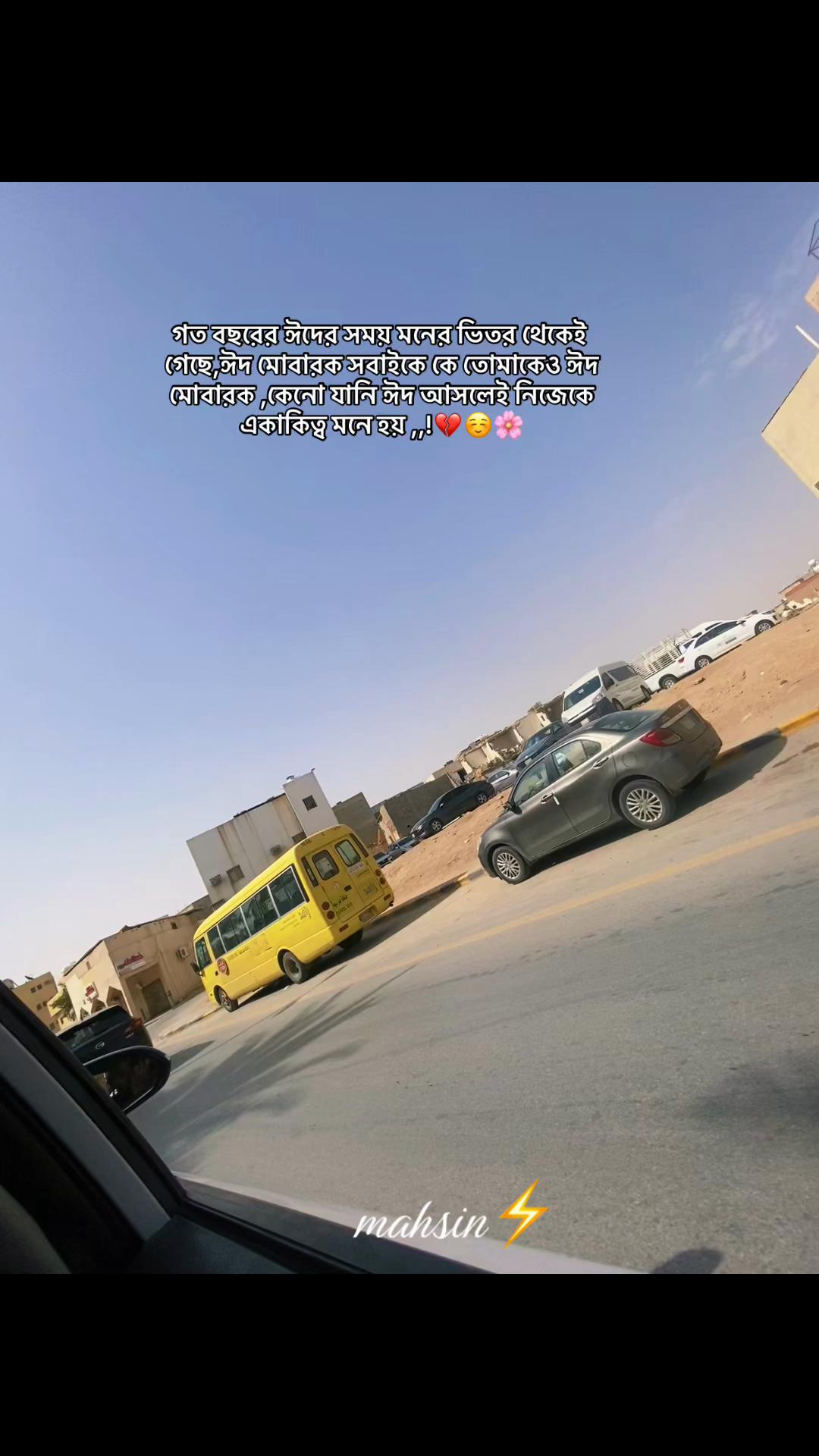 @It's not life ( KSA🇸🇦) 