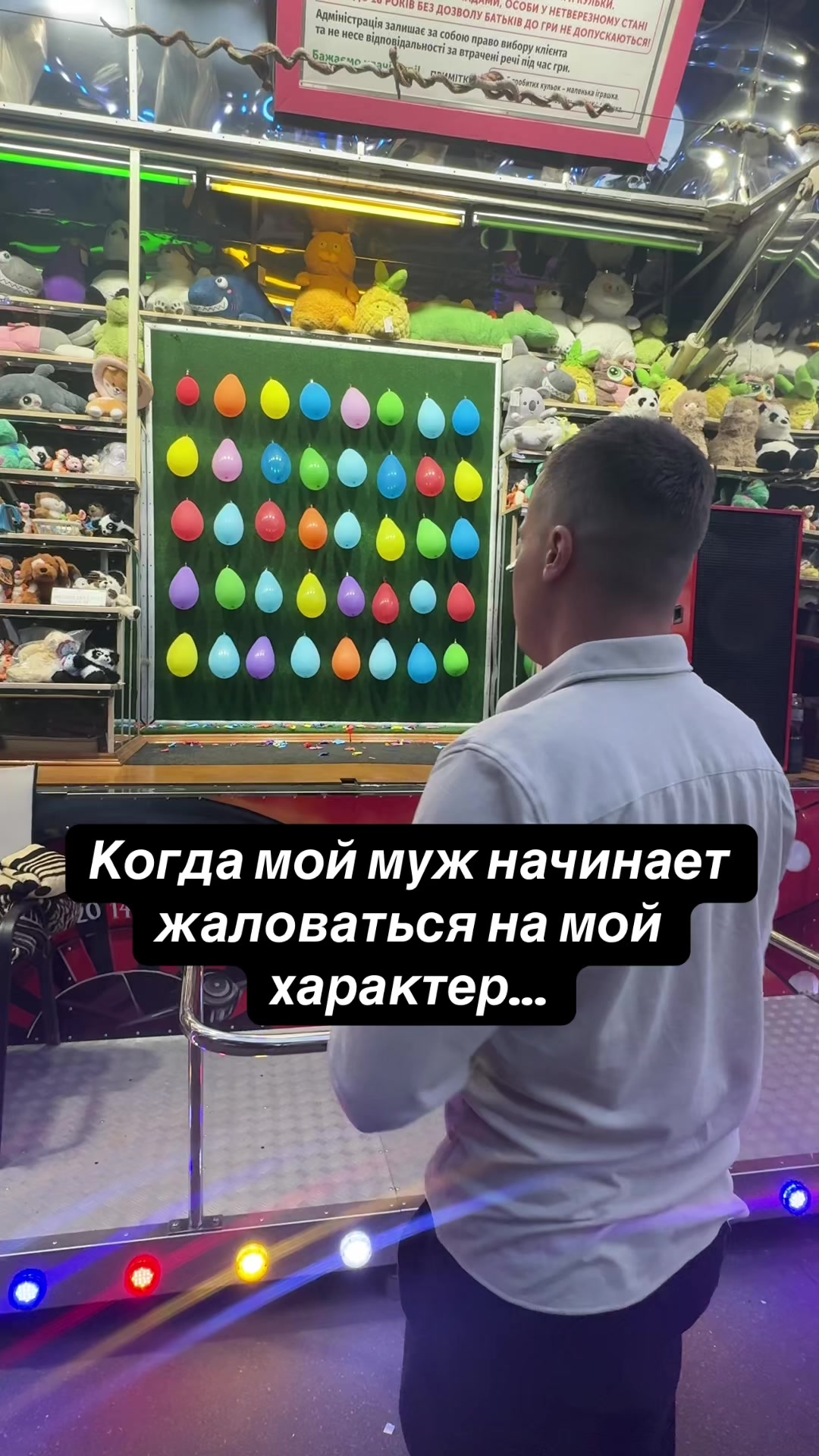 @Maria_Sergeevna