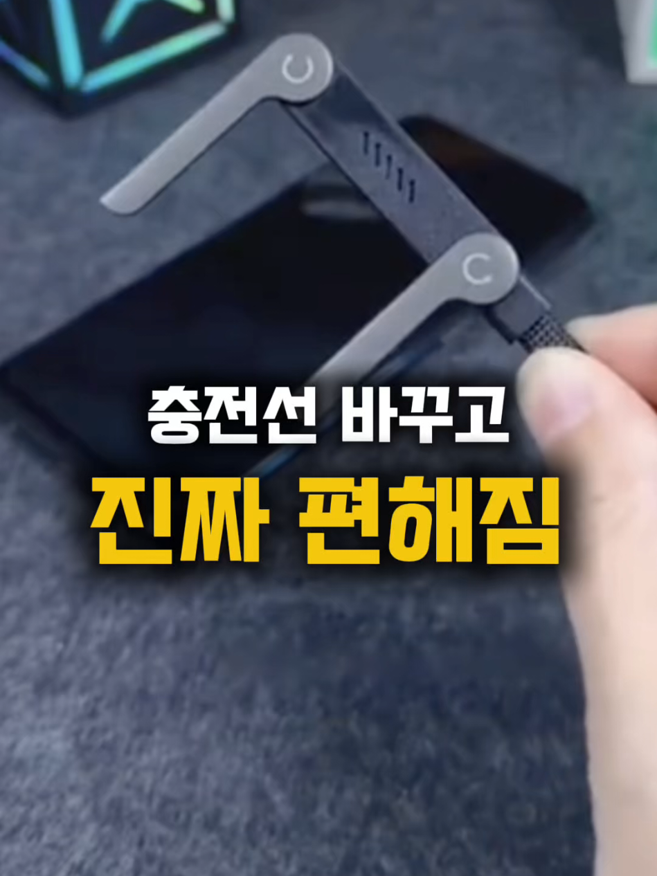 @작은홈연구소