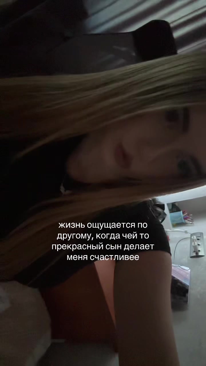 @лизочка