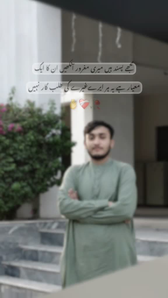 @🌻🌻🌻MUHAMMAD🌻🌻AHAD🌻🌻🌻🌻